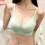 Seamless Air Bra