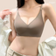 Seamless Air Bra
