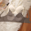 Seamless Air Bra