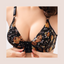 Floral Front Closure Bra