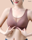 GlowCut Seamless Bra