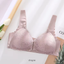 Front Closure Lace Bra