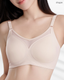 Mesh Minimizer Bra