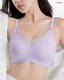 Mesh Minimizer Bra